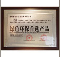 ��̼δ���������Є�