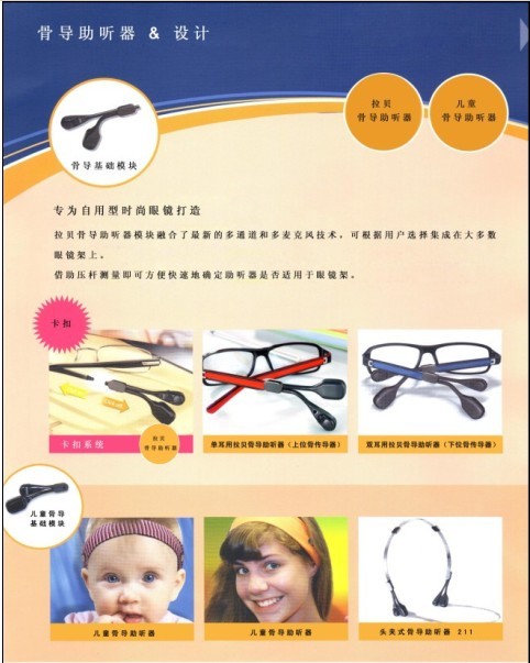 ����ؐ�ǌ��� �� �Ї�������