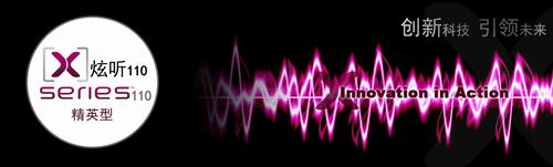 ˹�_�ˡ��� 110��ϵ���� ��