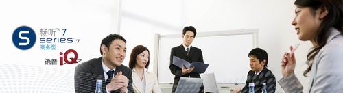 ˹�_���� ���� IQ7ϵ��