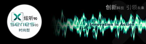 ˹�_�ˡ��� 90��ϵ���� ��