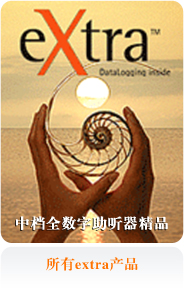 ����eXtra-�۶�ϵ���� ��