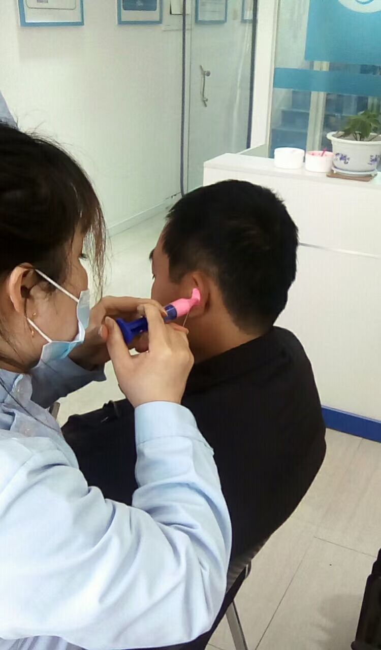 ȥ���������ٴΆ���