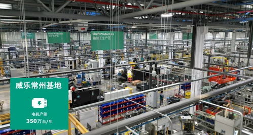 威樂永磁電機(jī)技術(shù) 高效節(jié)能新標(biāo)桿亮相第七屆中國供熱學(xué)術(shù)年會