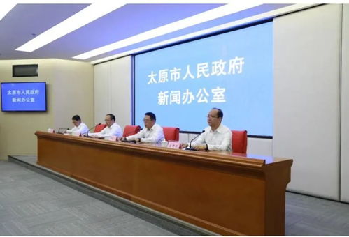 建設國家能源技術革命策源地，太原向新而行 生物質成型燃料銷售引領綠色轉型
